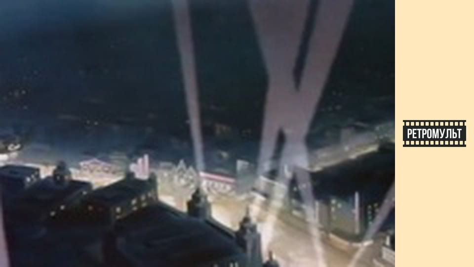 Голівудська вечірка