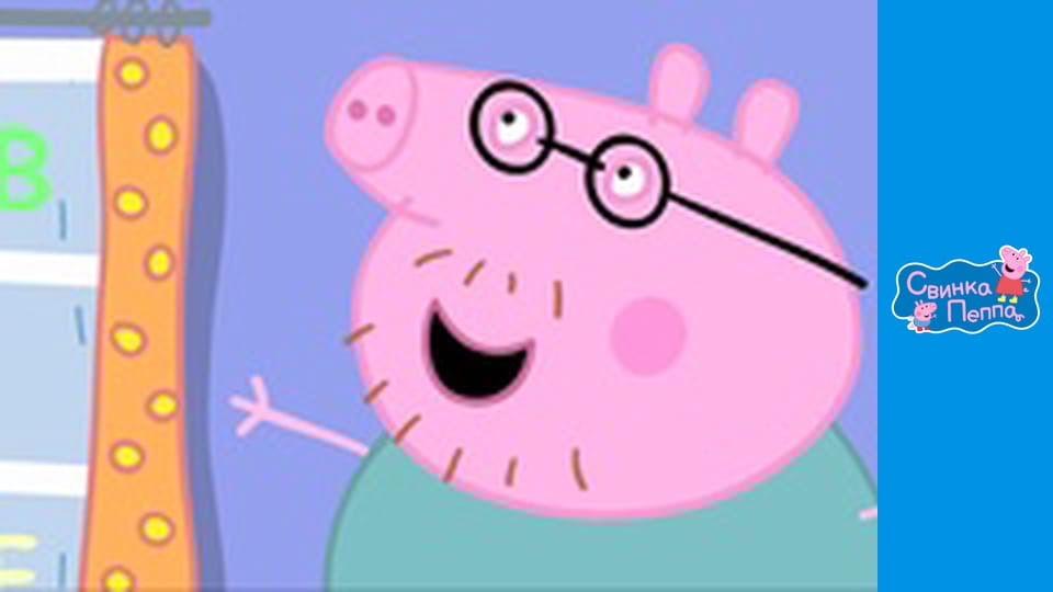 Благотворительный забег