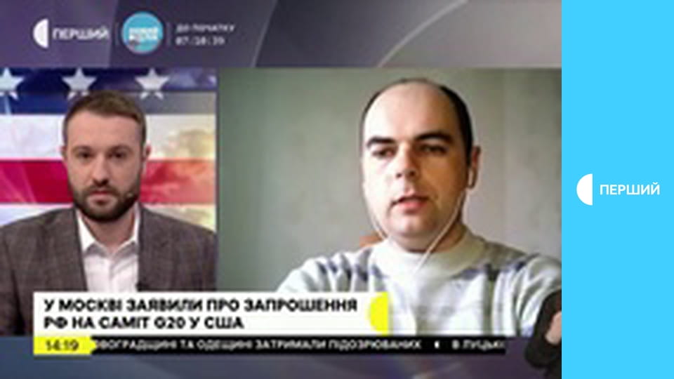 Суспільне Студія. Інформаційний проєкт. Наживо.