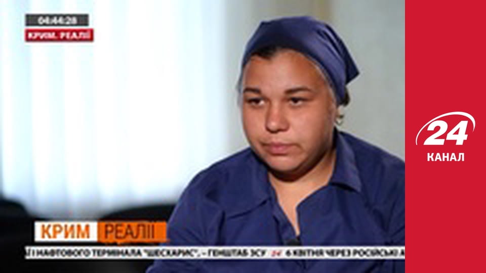 Нічний ефір