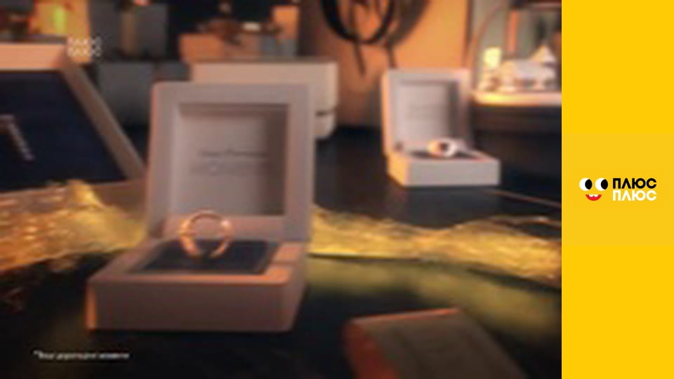 Край бейбіс меджік тірс