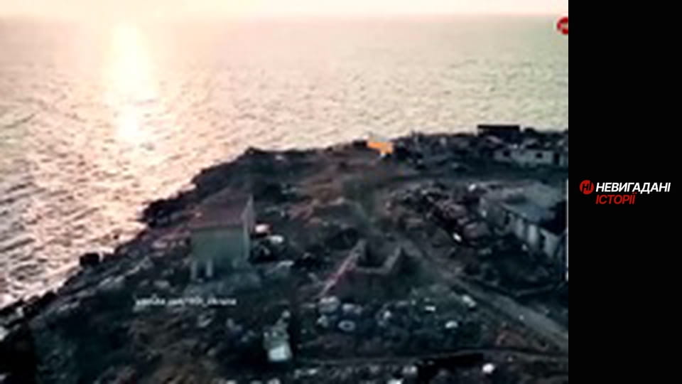 Невигадані історії.