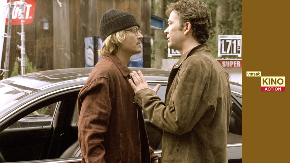 Таємне вікно