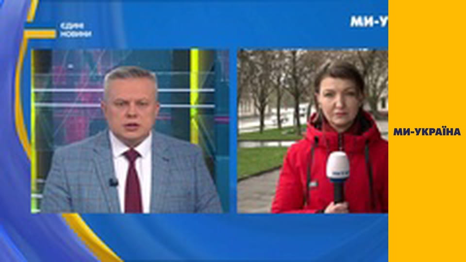 "Єдині новини". Телемарафон.