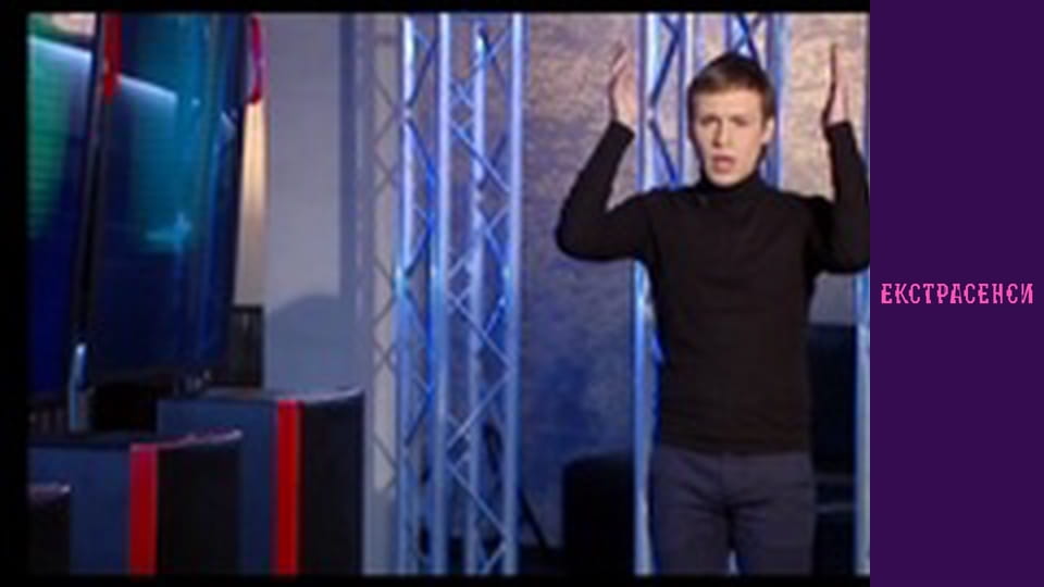 Сезон 13, Випуск 10, Частина 2