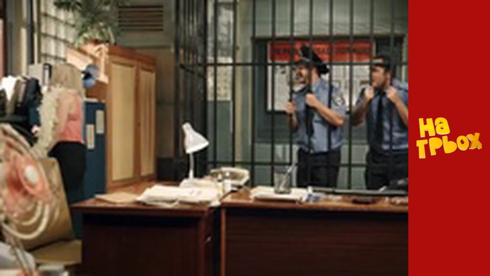 Сезон 1, Випуск 22