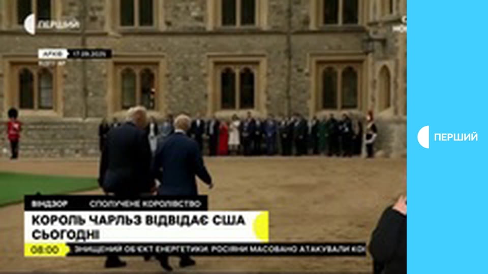 Суспільне Новини. Наживо.