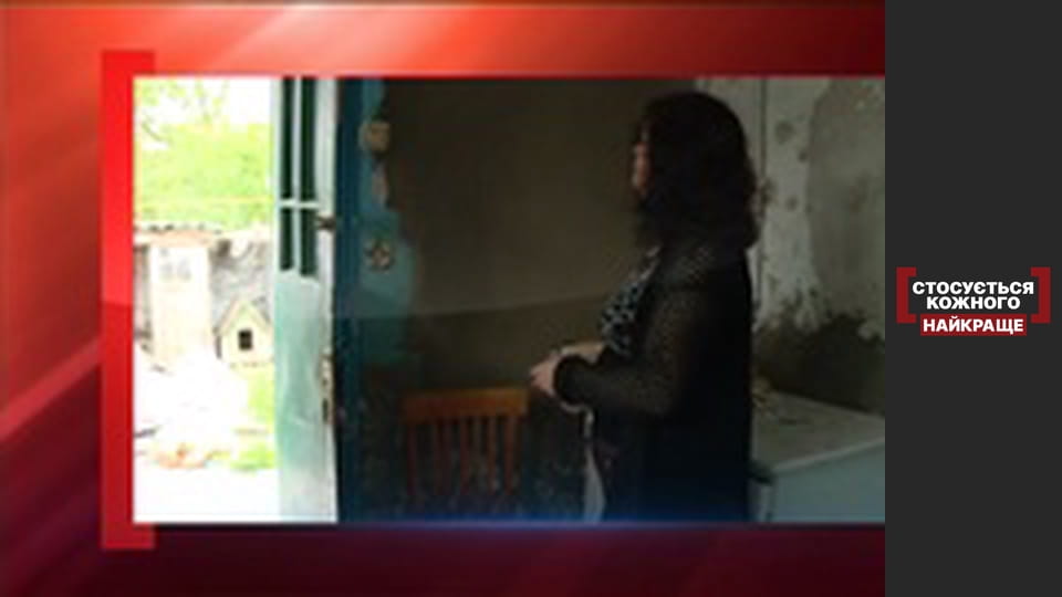 Звинувачення у самогубстві