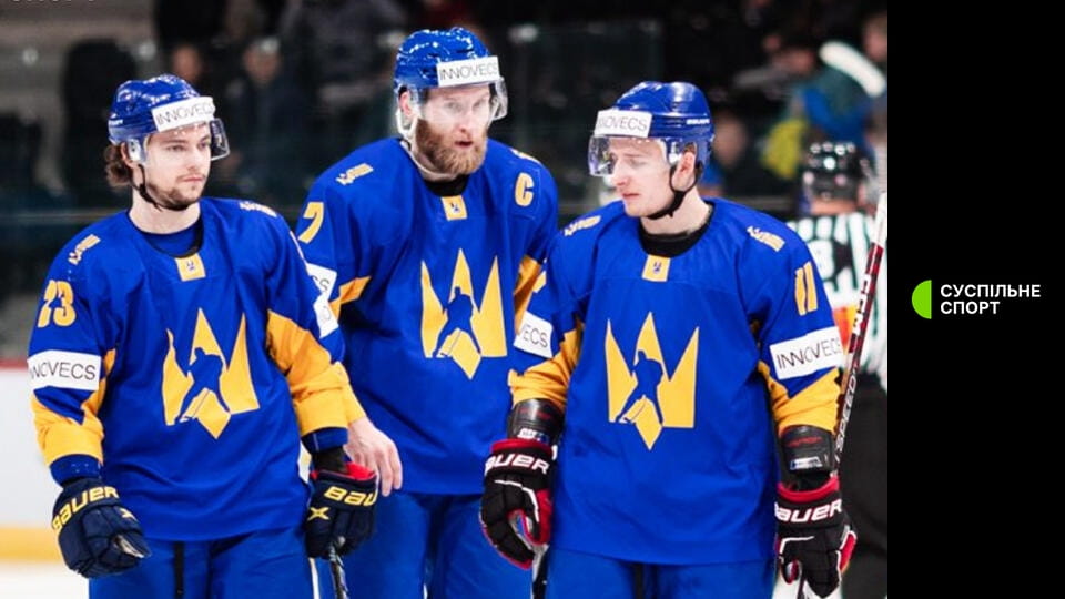 Vaadake Зимова Олімпіада 2026. Хокей. Чоловіки. Фінал. Канада - США. Наживо. veebis