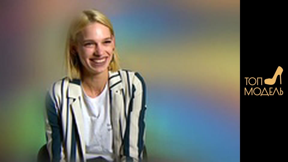 Сезон 3, Випуск 3