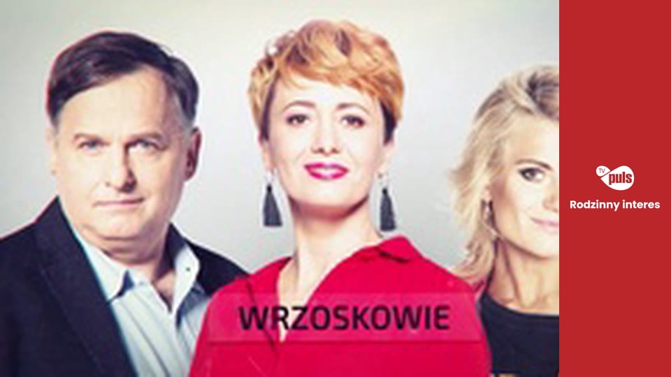 Сезон 4 Епізод 11