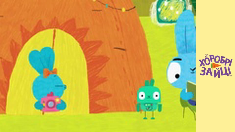 Хоробрі Зайці. cезон 2 - серія 6