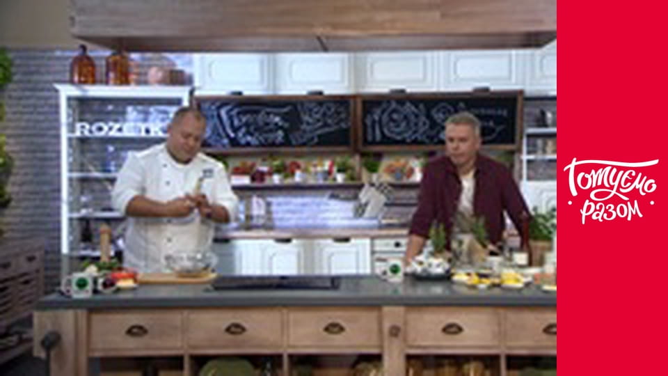 Т/с "Home kitchen" season 2 series 45