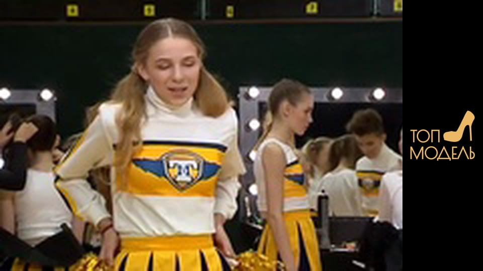 Сезон 3, Випуск 4