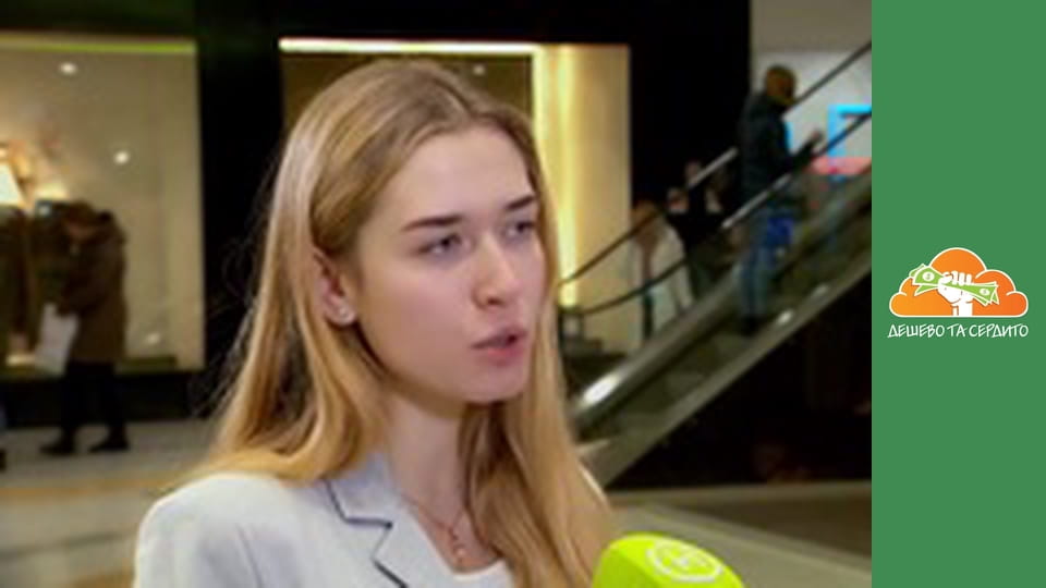 Дешево и сердито, Сезон 3, Выпуск 9