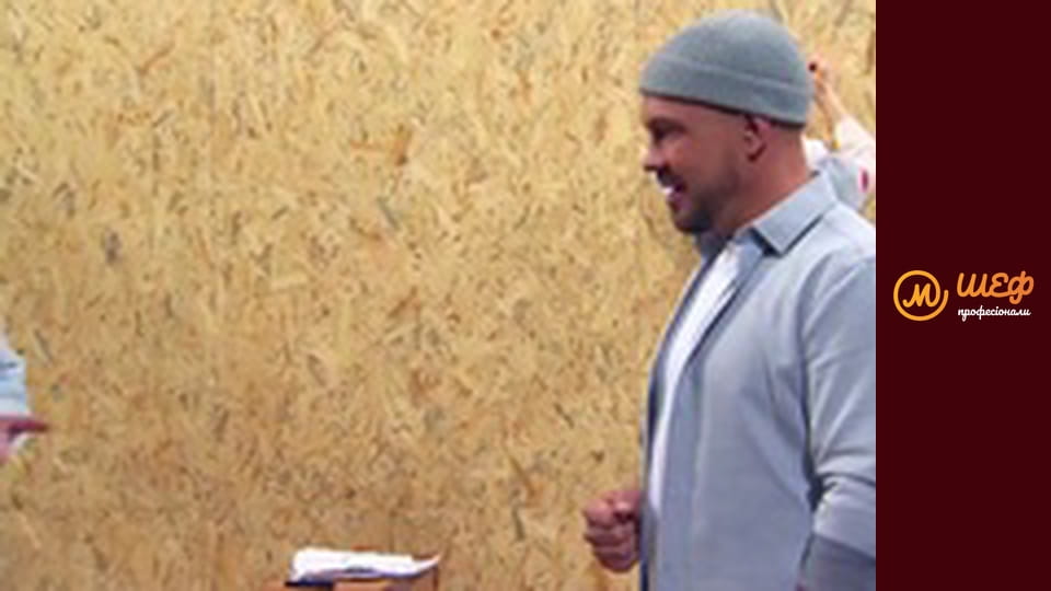 Сезон 2, Випуск 12, Частина 1