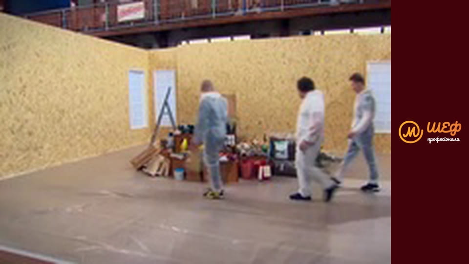 Сезон 2, Випуск 12, Частина 1