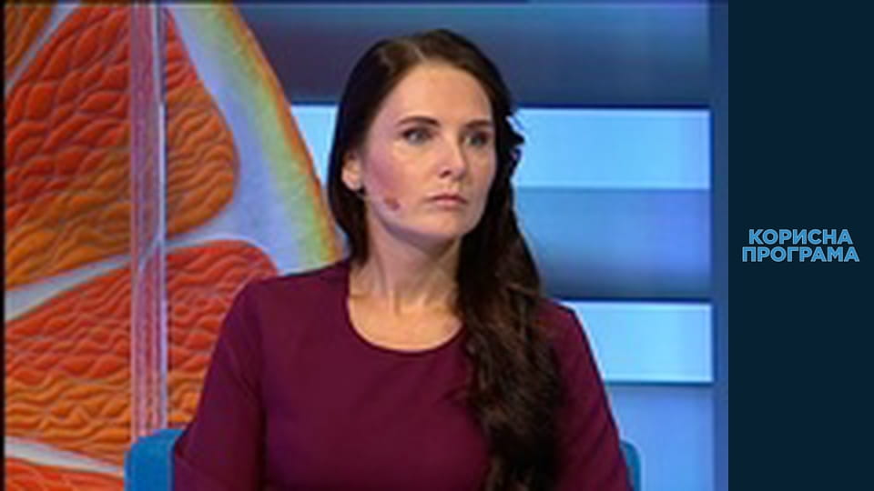 Корисна програма, Сезон 1, Випуск 23