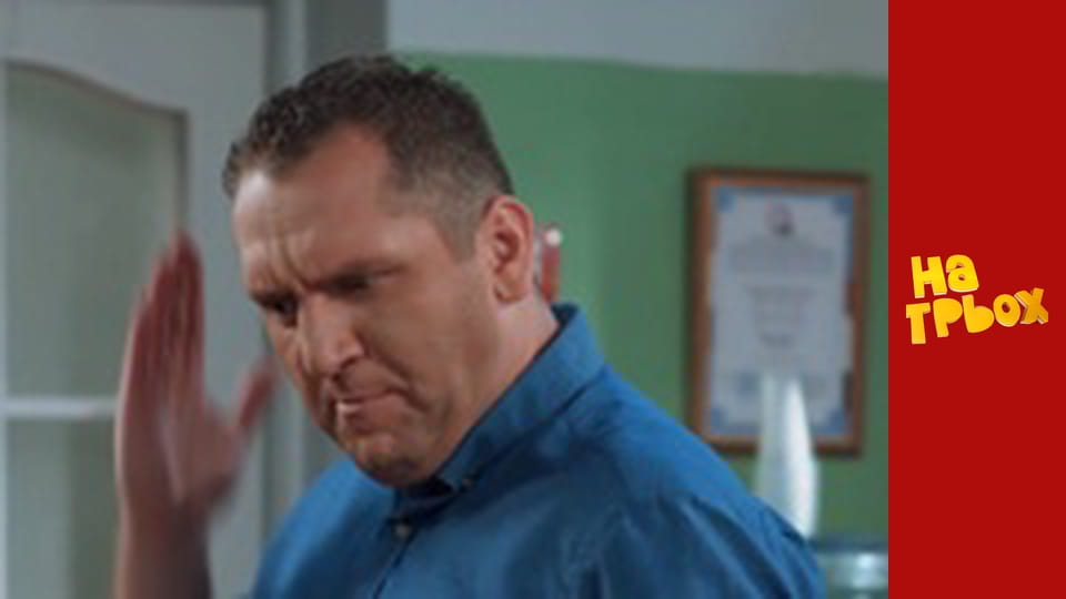 Сезон 3, Випуск 5