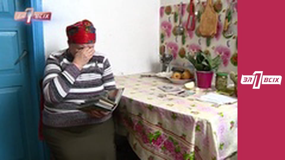 Потерянная дочь. Часть 1