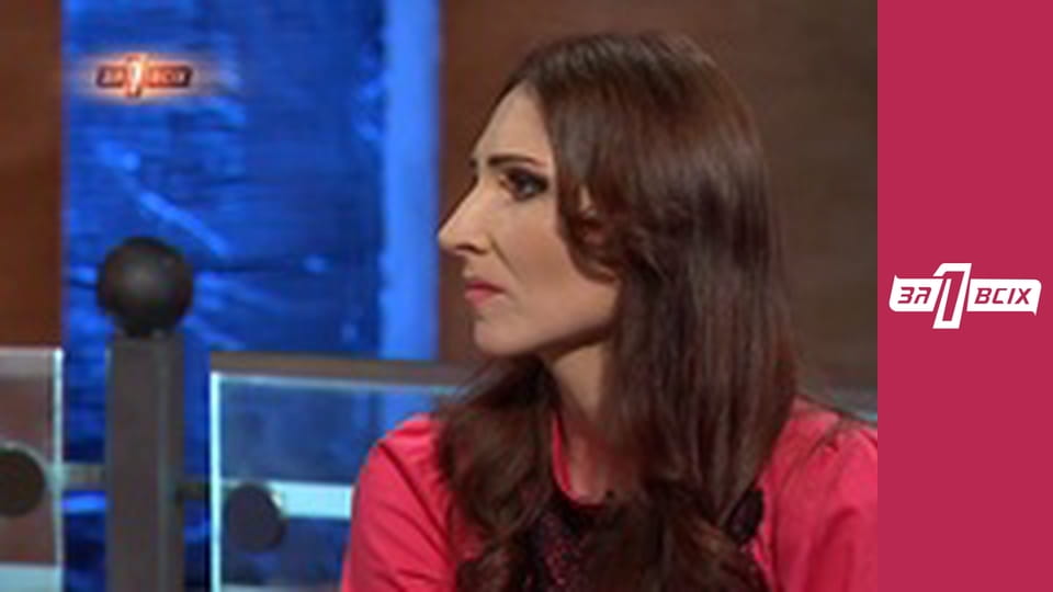 Пошук принца. Частина 2