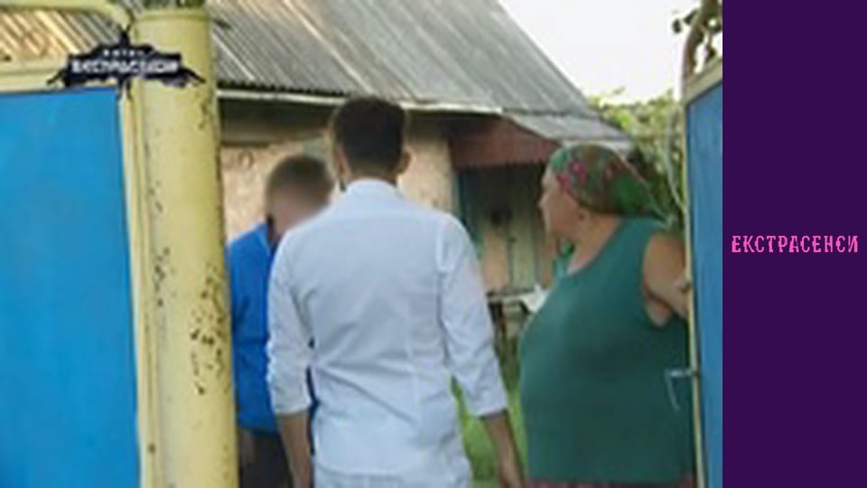 Сезон 19, Випуск 12, Частина 5