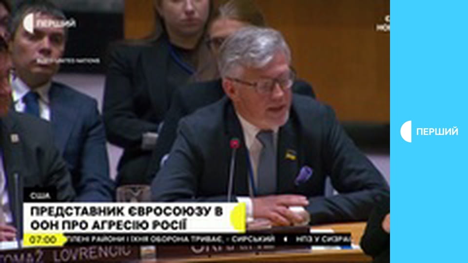 Суспільне Новини. Наживо.