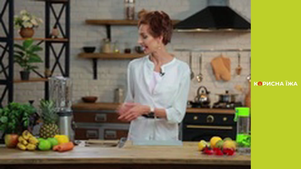 Т/с "Смузи с Мирославой Ульяниной" сезон 1 серия 3