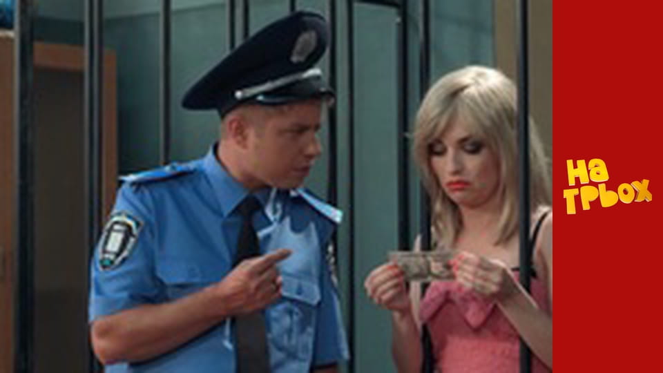 Сезон 3, Випуск 9