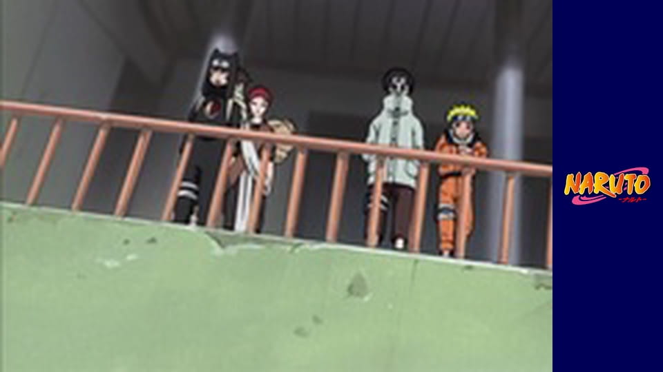 Naruto Season 1 Episode 122