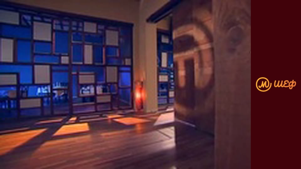 Сезон 7, Выпуск 1, Часть 1