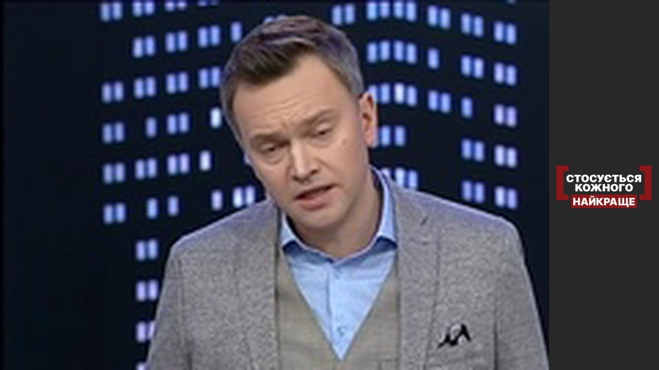 Щоденник матері