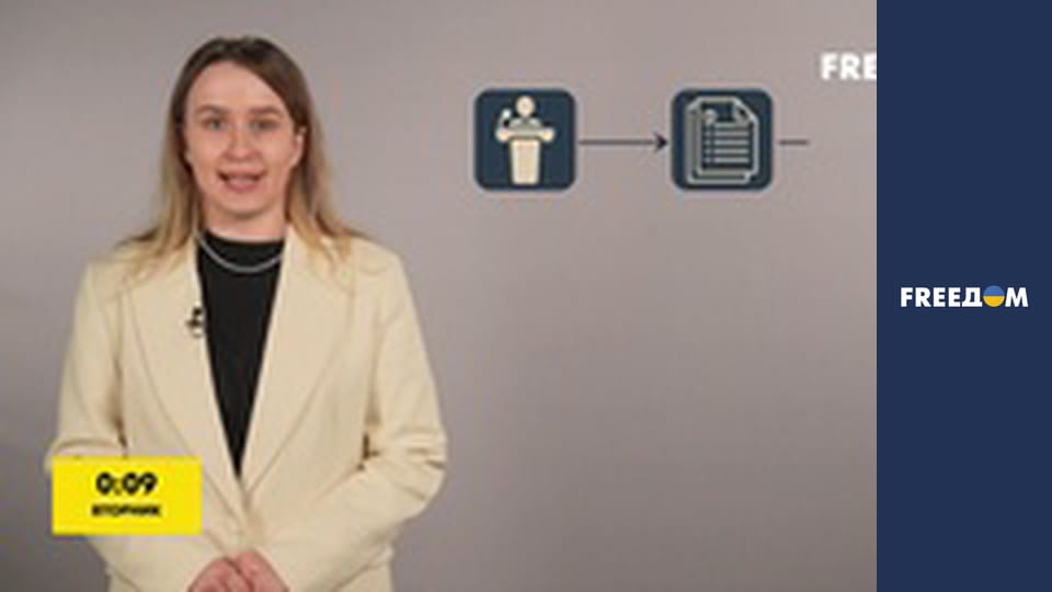 Інформаційні сюжети.