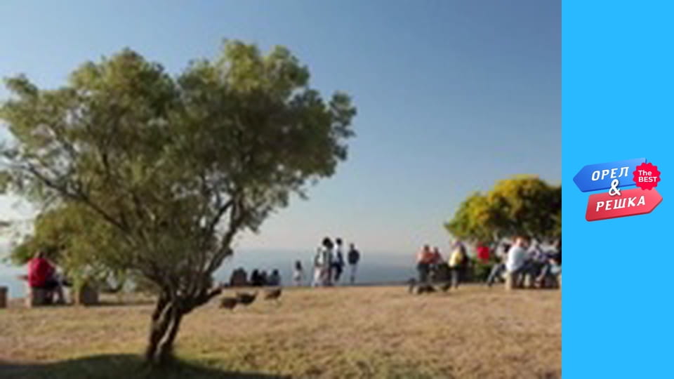 100 доларів, Випуск 134