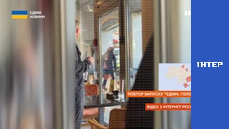 "Єдині. Головне". Підсумкові новини.