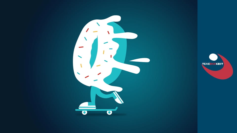 Особистість з Сергієм Дойком.