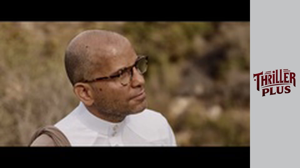 Rogue Warfare: The Hunt