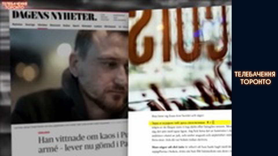 ПРОГОВОРИВСЯ ЖУРНАЛІСТАМ ПРО ВОЄННІ ЗЛОЧИНИ АРМІЇ РФ: пригоди російського десантника у Європі