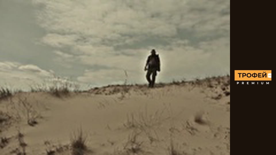 Адаптер. Серiя 58