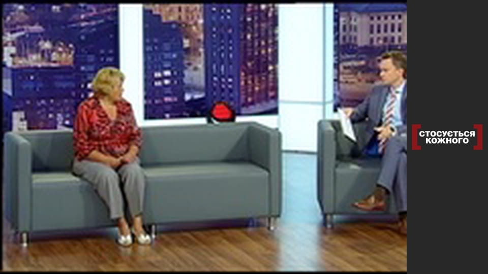 День народження з особливою жорстокістю.