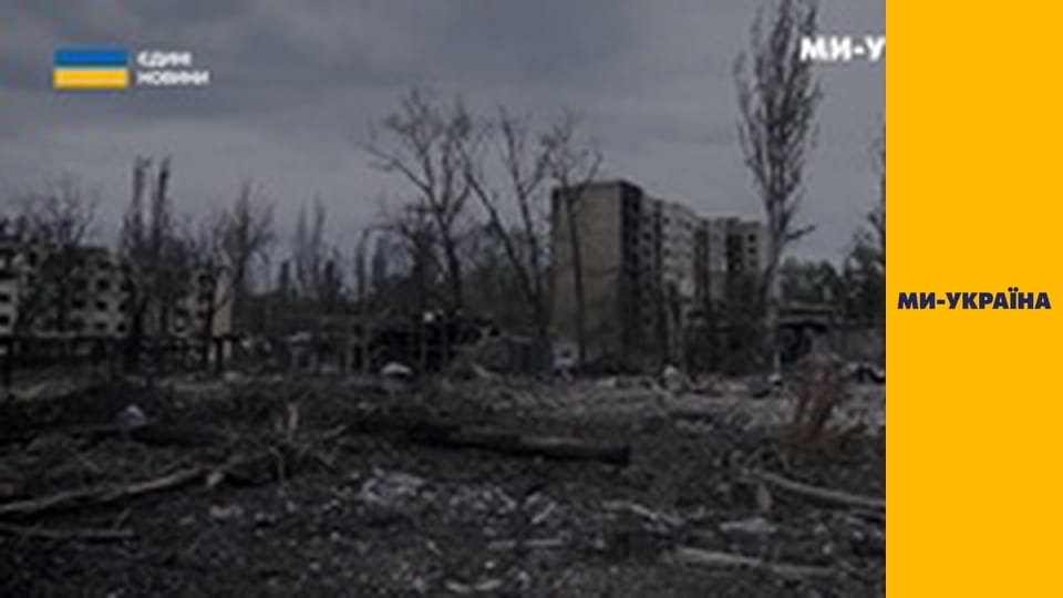 "Єдині новини". Телемарафон.