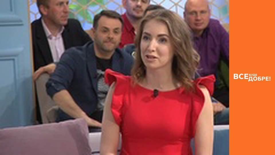 Сезон 3, Випуск 52, частина 3