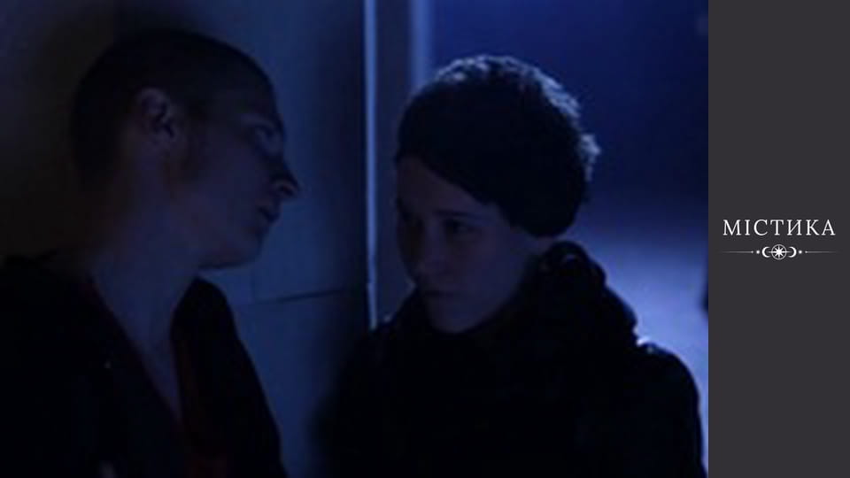 Diaries of the dark, Season 1, Episode 1