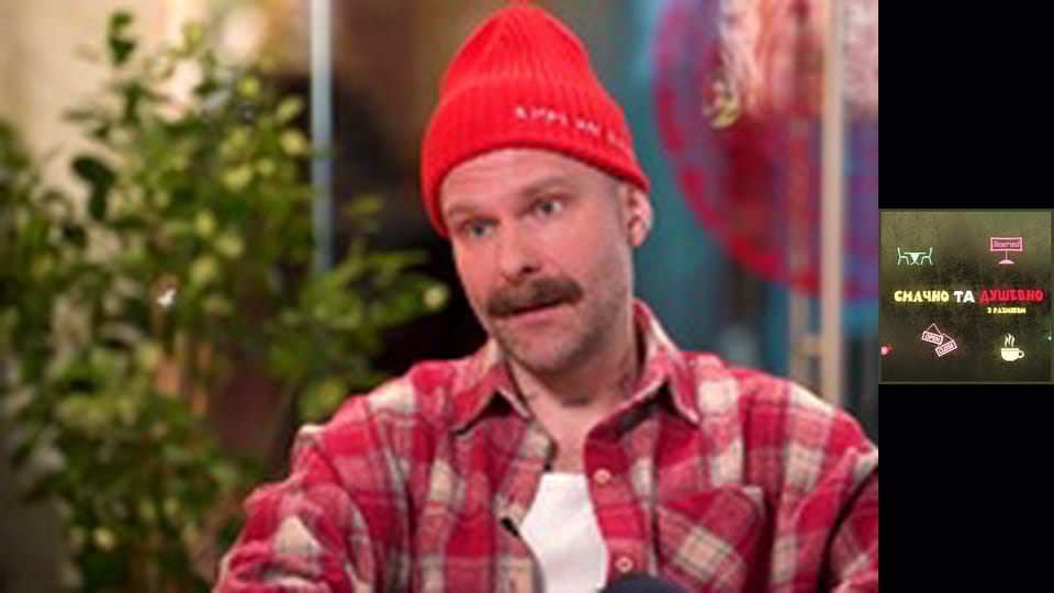 Sweet.tv з Разміком