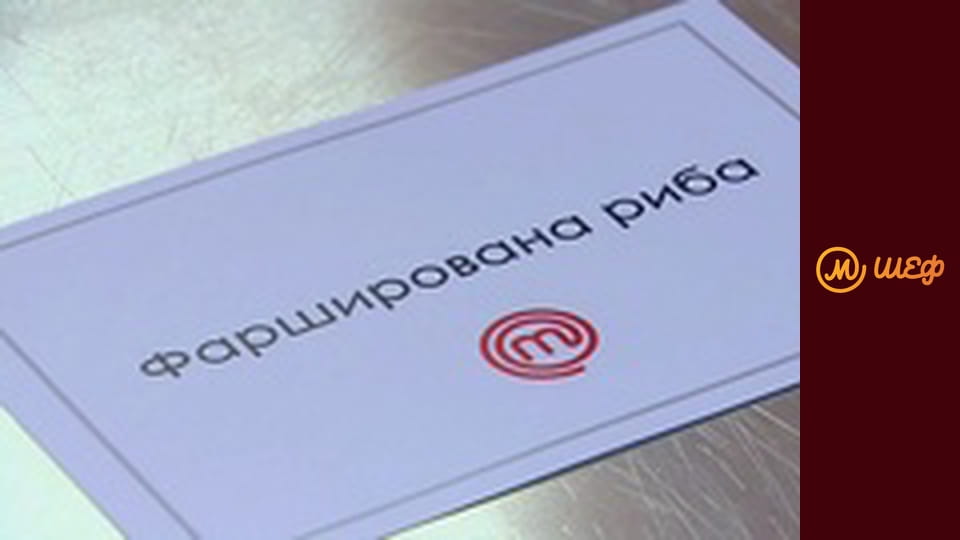 Сезон 8, Випуск 6, Частина 2