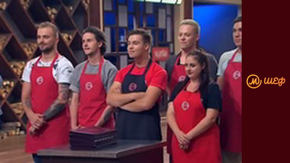 Сезон 8, Выпуск 11, Часть 10