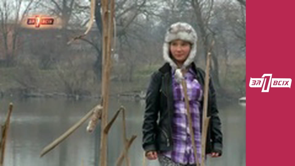 Непотрібні діти. Частина 2