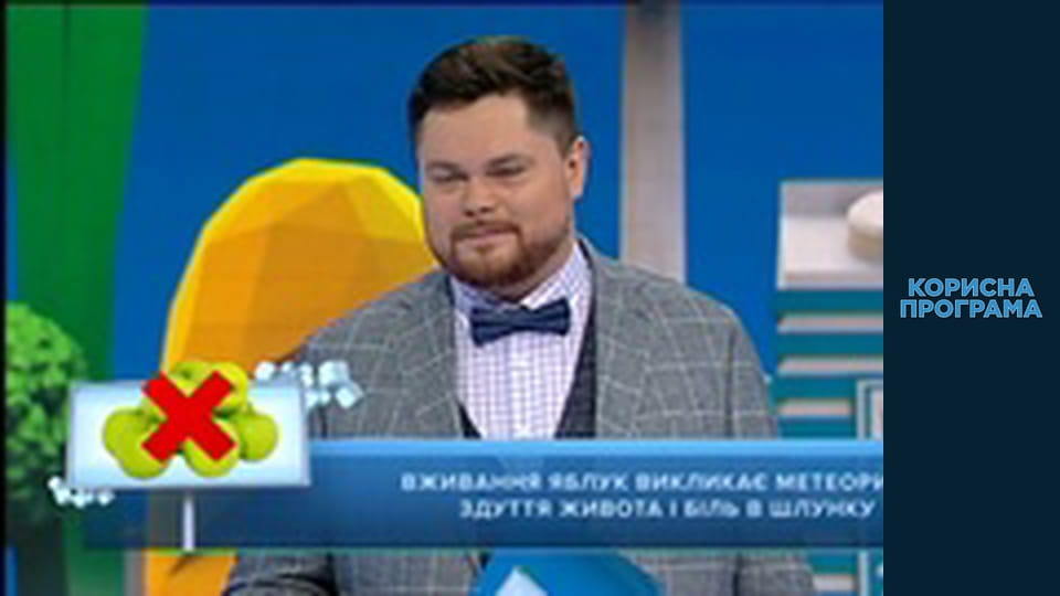 Helpfull program, Season 3, Episode 89