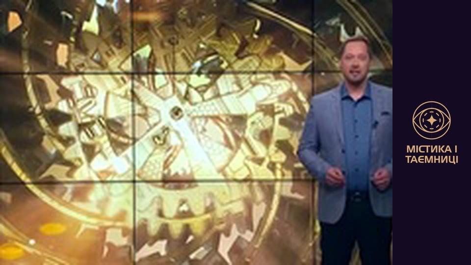 Secrets of the world. Love. Be patient. Be quiet