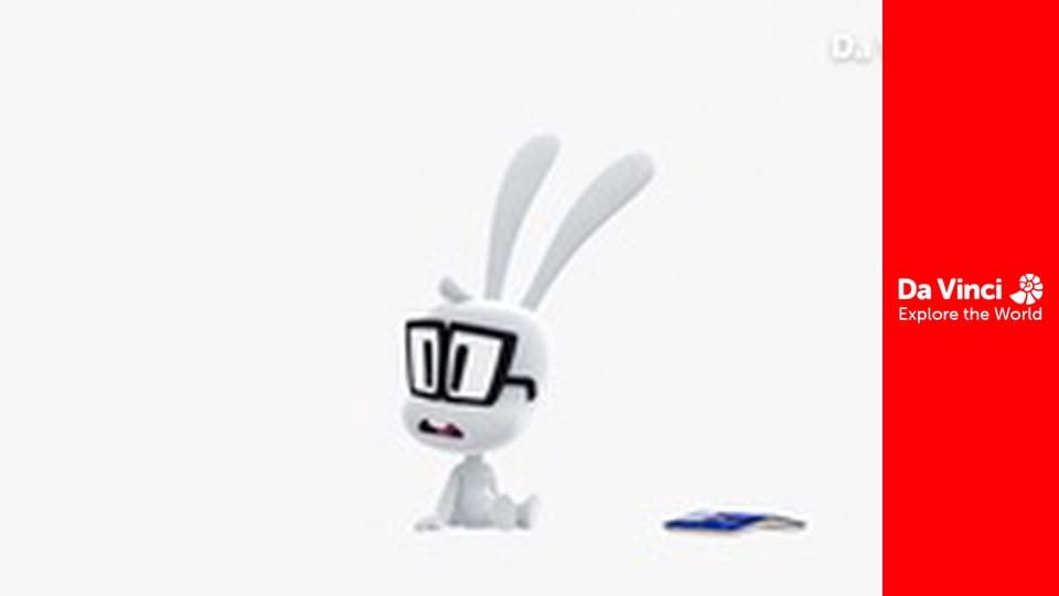 Бріко - Пластикова пляшка